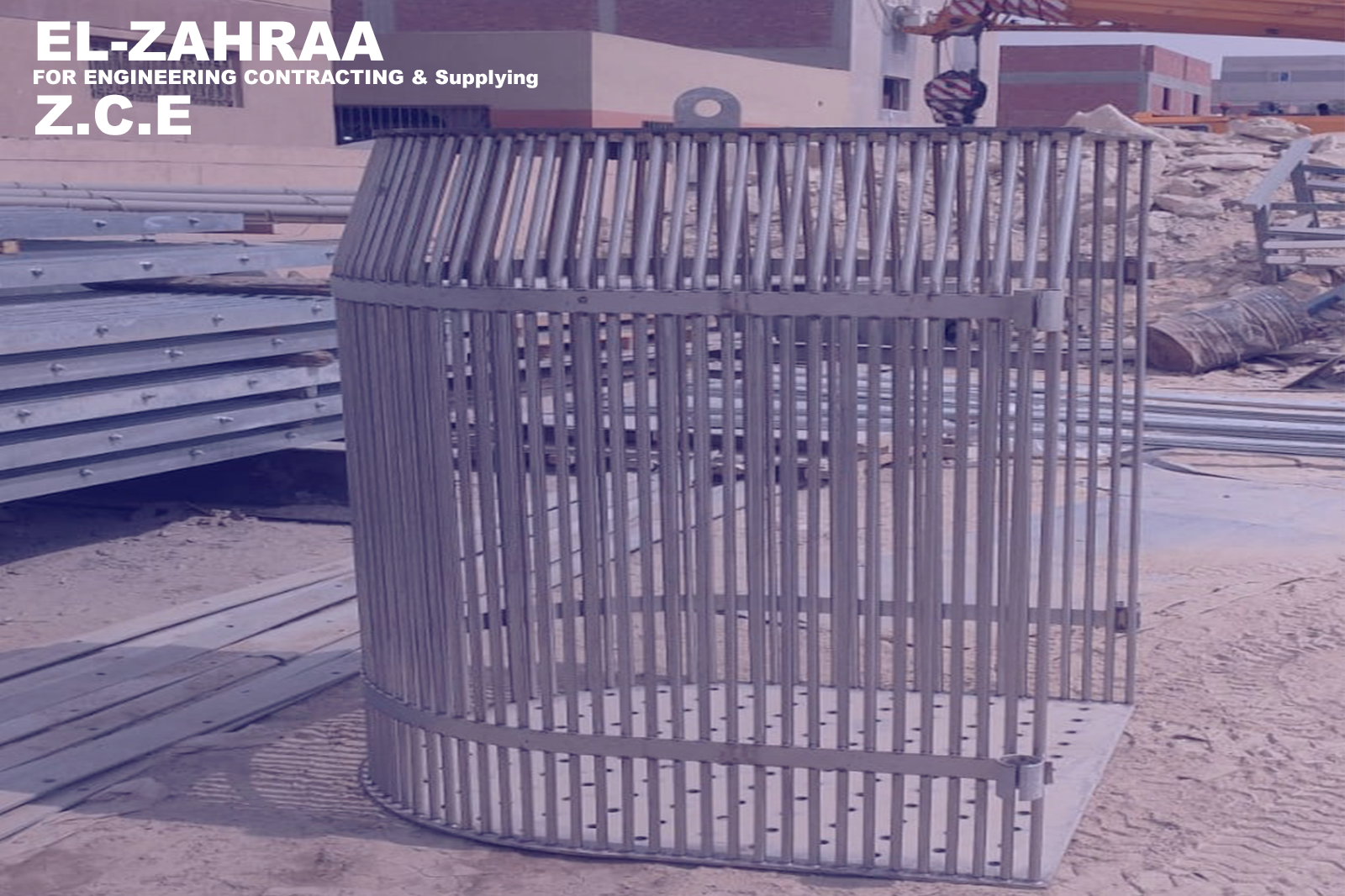 Basket Image 1